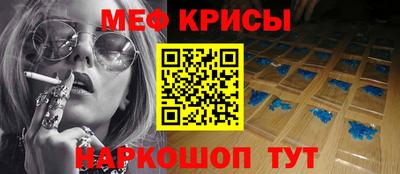 марки lsd Гусиноозёрск