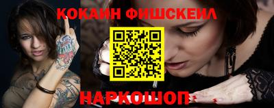 мет Гусь-Хрустальный