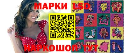 мет Гусь-Хрустальный