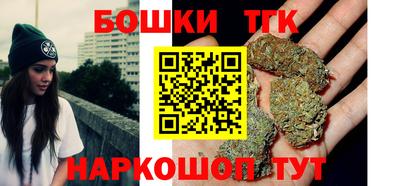 мескалин Гусев