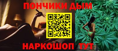 марки lsd Гусиноозёрск