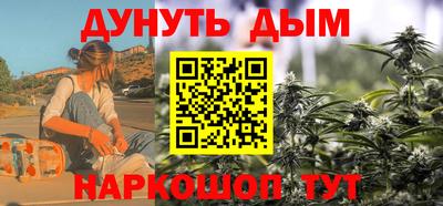 марки lsd Гусиноозёрск