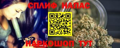 марки lsd Гусиноозёрск
