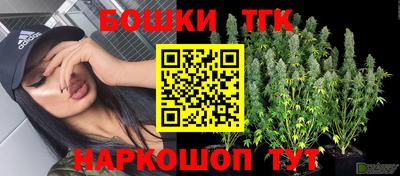 мескалин Гусев