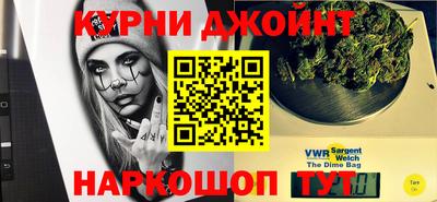 мет Гусь-Хрустальный