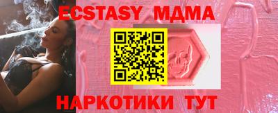 марки lsd Гусиноозёрск