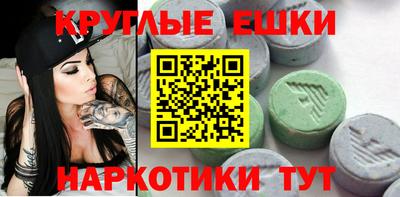 марки lsd Гусиноозёрск
