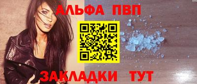 мескалин Гусев