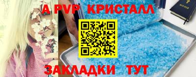 марки lsd Гусиноозёрск