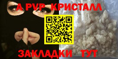 марки lsd Гусиноозёрск