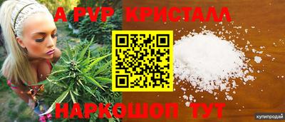 марки lsd Гусиноозёрск