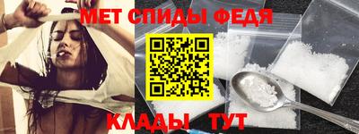 мескалин Гусев