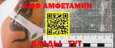 мескалин Гусев