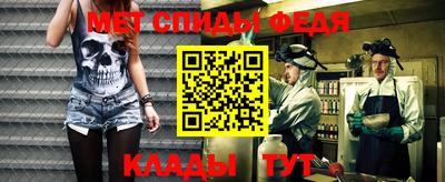 мескалин Гусев