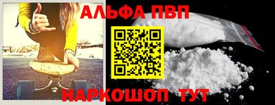 мет Гусь-Хрустальный