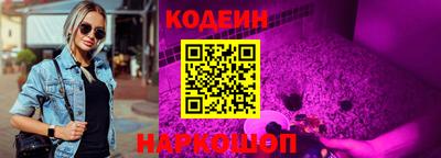 мет Гусь-Хрустальный