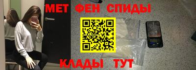 мескалин Гусев