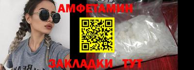 мескалин Гусев