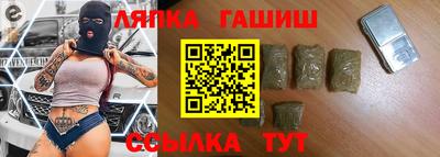 мет Гусь-Хрустальный