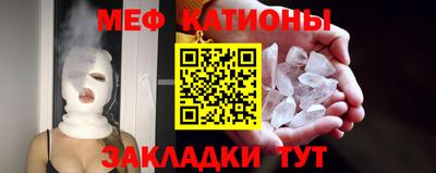 марки lsd Гусиноозёрск
