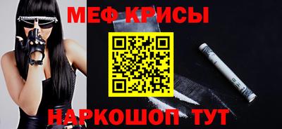марки lsd Гусиноозёрск